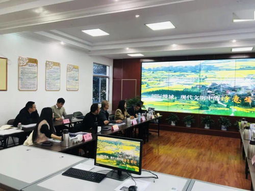 漫城文旅体周报 12.7 12.13