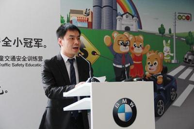 【坚守安全教育35年,责任呵护儿童成长_兰州金瑞宝新闻】-易车网