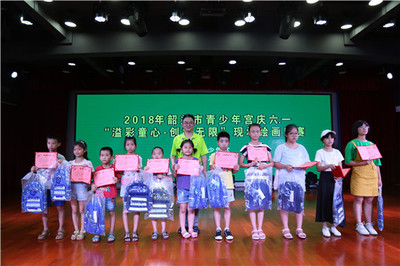 中国青少年宫协会