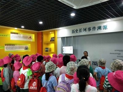 中国青少年宫协会