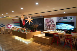 无印良房 青春武昌 保利新武昌赏析