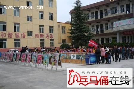 西安市青少年宫科普大篷车走进乡村小学