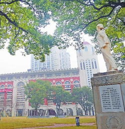 长沙青少年宫年内投入使用