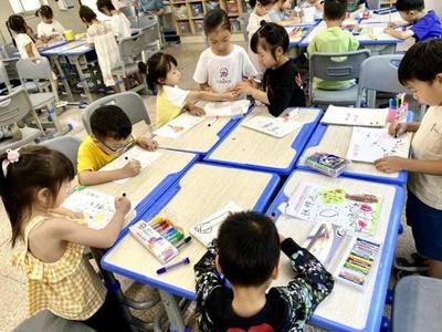 “帮你带娃”!浙江多地探索开展暑期托管服务