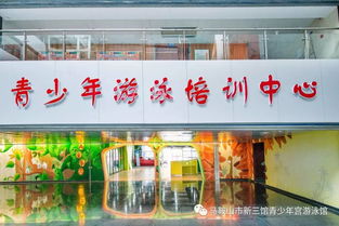 每个游泳教练的心声 不要把孩子游泳的顺序弄反了