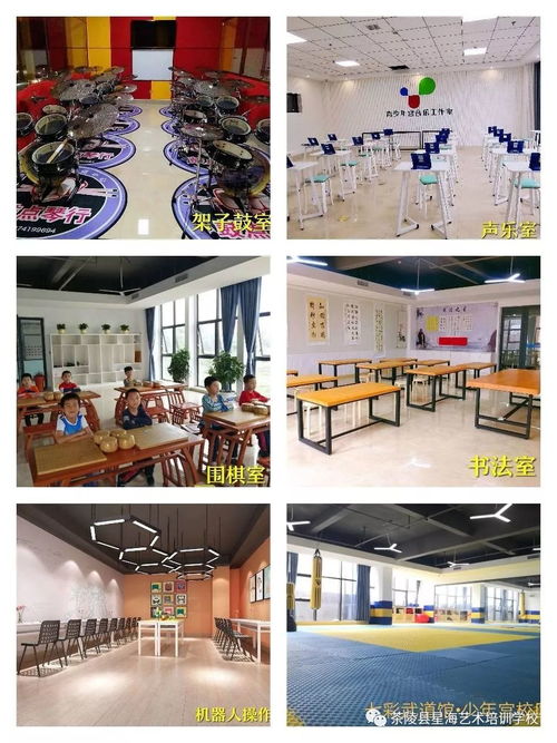 茶陵大事件 茶陵县青少年宫即将对外开放