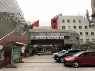 【历史文化】成都市青龙街:西汉杨雄读书处 晚清成都教育中心