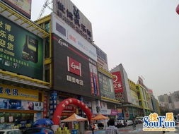 鸿福青少年宫商铺出售,打造华南首个青少年互动生活馆 成熟商圈构筑青少年乐购天堂