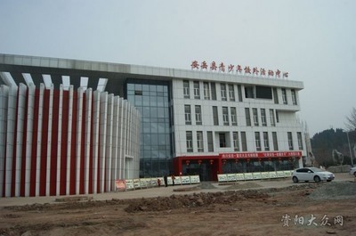 [原创]安岳新修的青少年宫正式开放