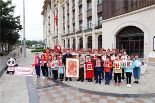 城乡社区发展治理 青春根据地 青聚社区 成都市青少年宫剪纸艺术走进新桥社区