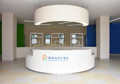 厉害了!成都双流青少年宫换新颜!采用VR科普角