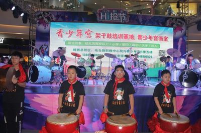 鸡西市青少年宫2019年校外教育成果汇报展演圆满结束