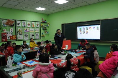 中国青少年宫协会