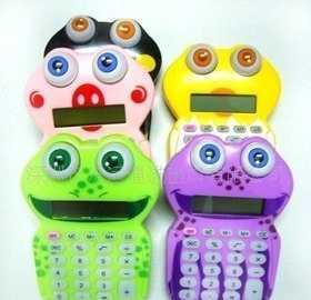 长沙市青少年宫小杜鹃艺术学校_世界工厂网全球企业库