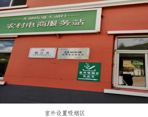 每日动态 9月8日