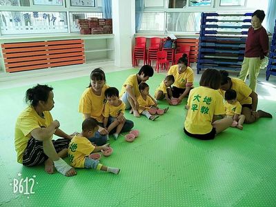 丹东市青少年宫大地早教欢迎0~3岁的宝贝