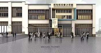 保利·和乐青少年宫首入重庆，落户保利观塘，点燃孩子梦想的火花