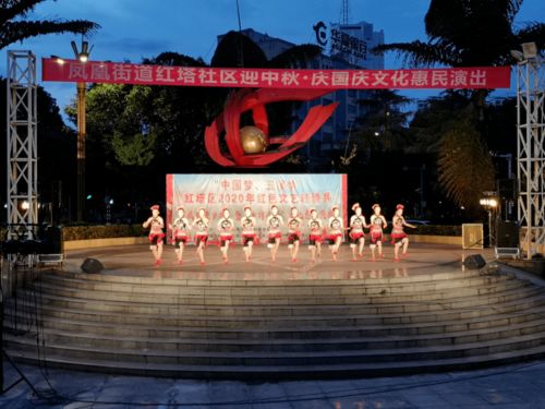 中国梦 玉溪情 文化惠民演出在市青少年宫隆重举办