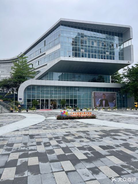 黄埔区青少年宫电话,黄埔区青少年宫地址 360地图