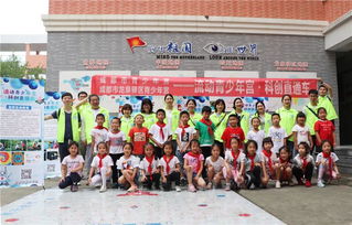 2019年成都市第四届 流动青少年宫 科创直通车 活动第一期圆满结束