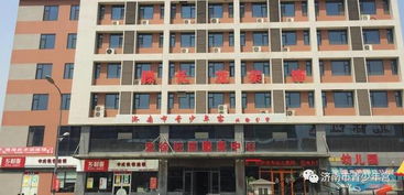 济南市青少年宫有六处分宫,哪个在你的家门口