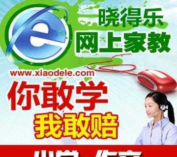 昆明市盘龙区青少年宫 服务青少年成长与发展的综合性平台